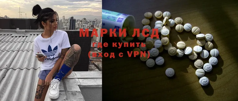 Где найти наркотики Калтан Марихуана  Мефедрон  Амфетамин  A-PVP  МЕТАМФЕТАМИН  КОКАИН  LSD-25  KRAKEN tor  Гашиш 