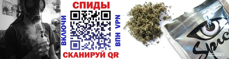 Бутират бутандиол  Калтан 