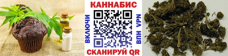 блэк спрут вход  Калтан  Печенье с ТГК марихуана 