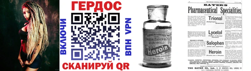где купить наркотик  Калтан  ГЕРОИН афганец 