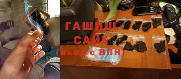 тгк Майский