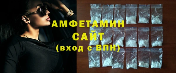 тгк Майский