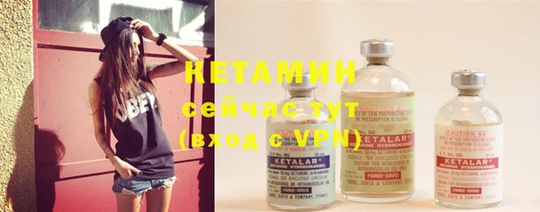 дистиллят марихуана Магас