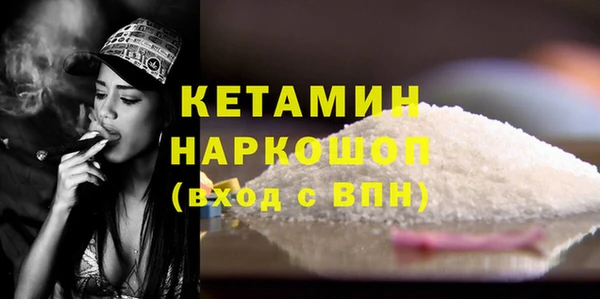 тгк Майский