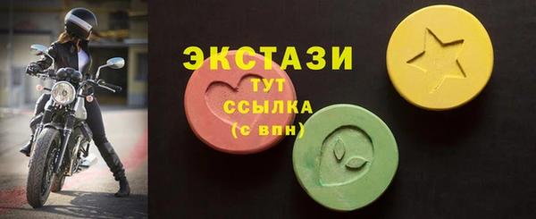 марки lsd Лиски