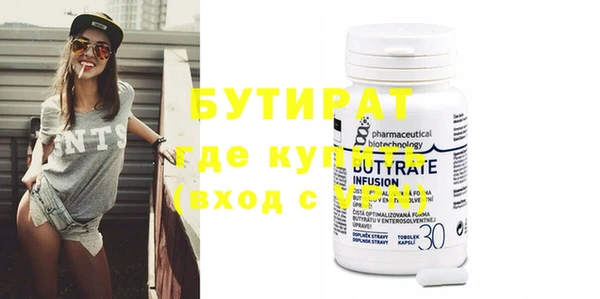 прущая мука Липки