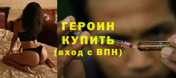 тгк Майский