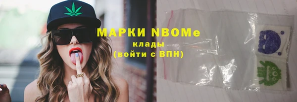 круглые Медвежьегорск