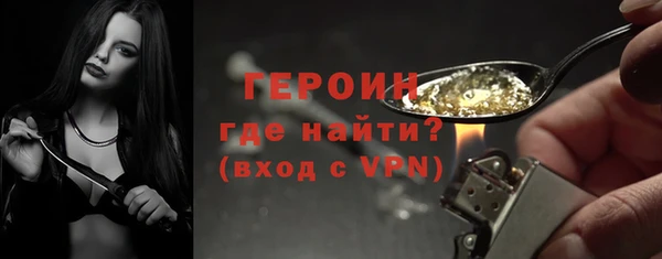 не бодяженный Богданович
