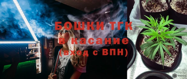 МДПВ Белоозёрский