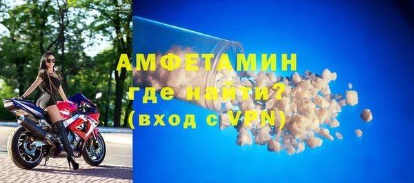дистиллят марихуана Магас