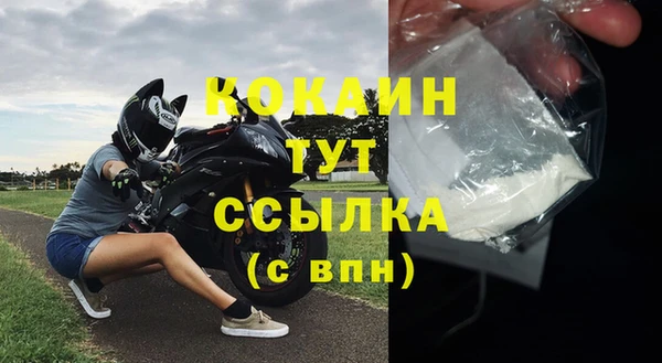 скорость Лихославль