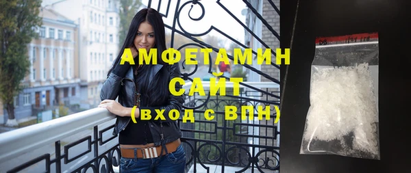 тгк Майский