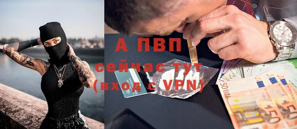 амфетамин Магадан
