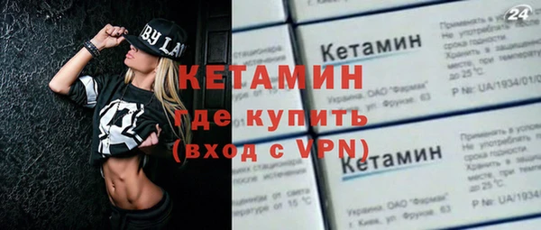 круглые Медвежьегорск