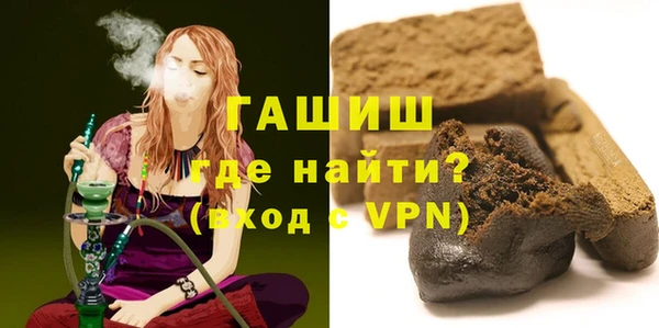 круглые Медвежьегорск