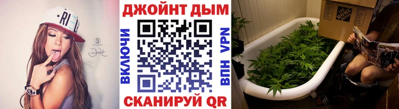 как найти наркотики Калтан ОМГ ОМГ ссылка Канабис SATIVA & INDICA